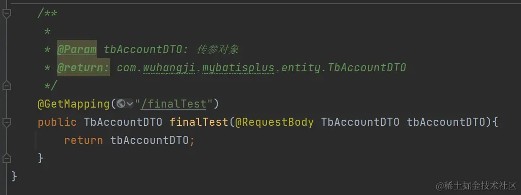 image-20230914170635244