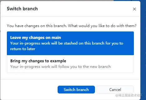 current-branch-file-change.png
