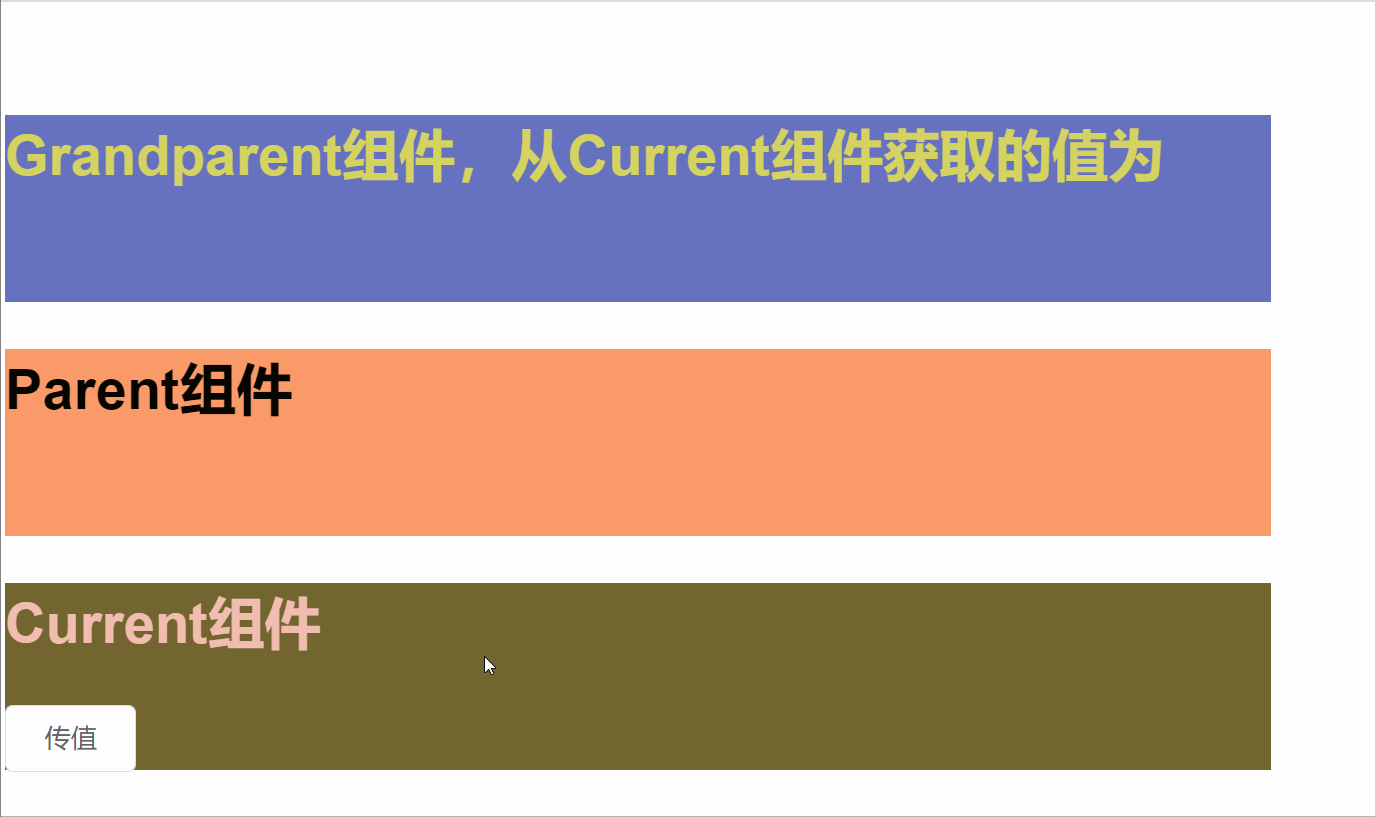 1.2.gif