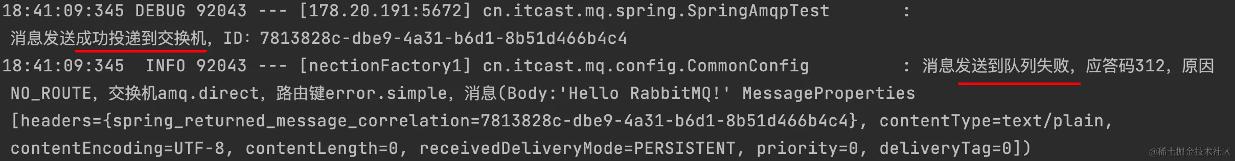 image-20230104184608413