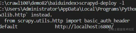 Python爬虫入门教程 82-100 在windows搭建scrapyd跑scrapy爬虫