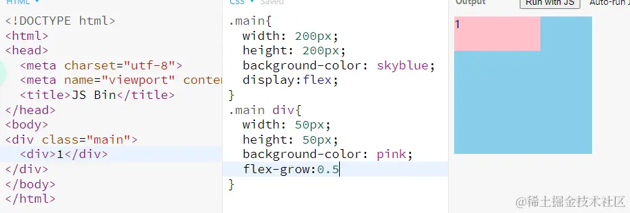 image-20220212214950098