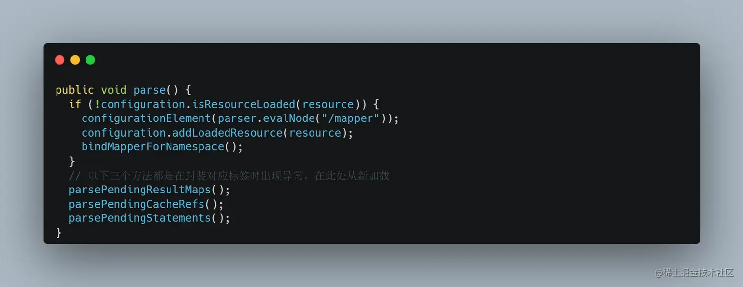 XMLMapperBuilder#parse()