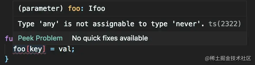 typescript错误提示