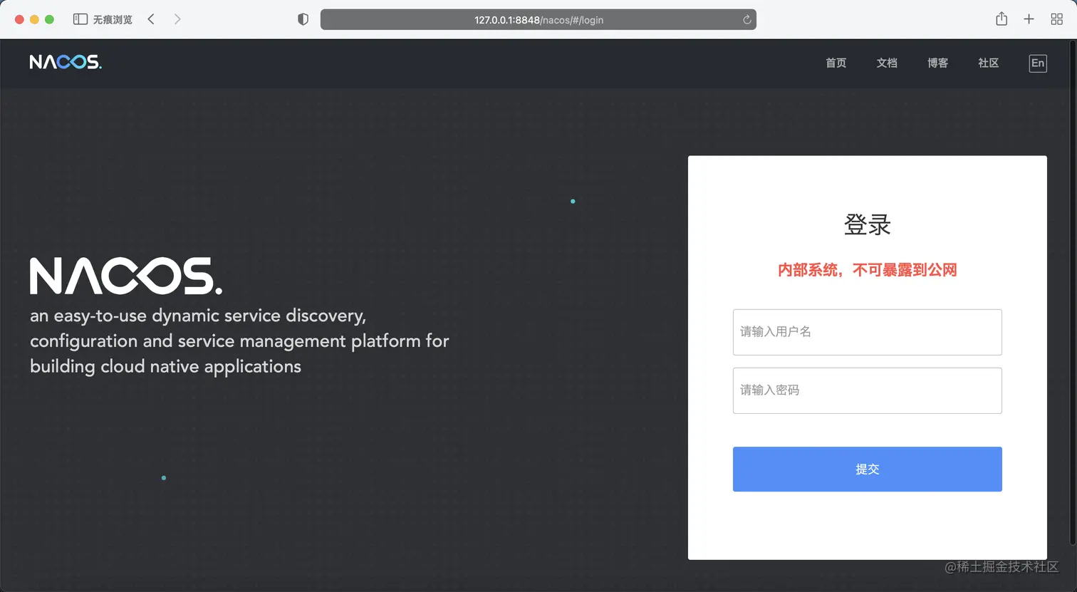 image-20220824092522486