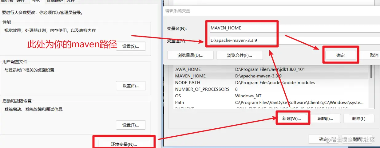 image-20220530191742923