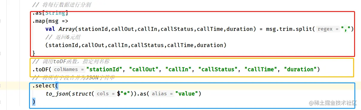 image-20210508152803845