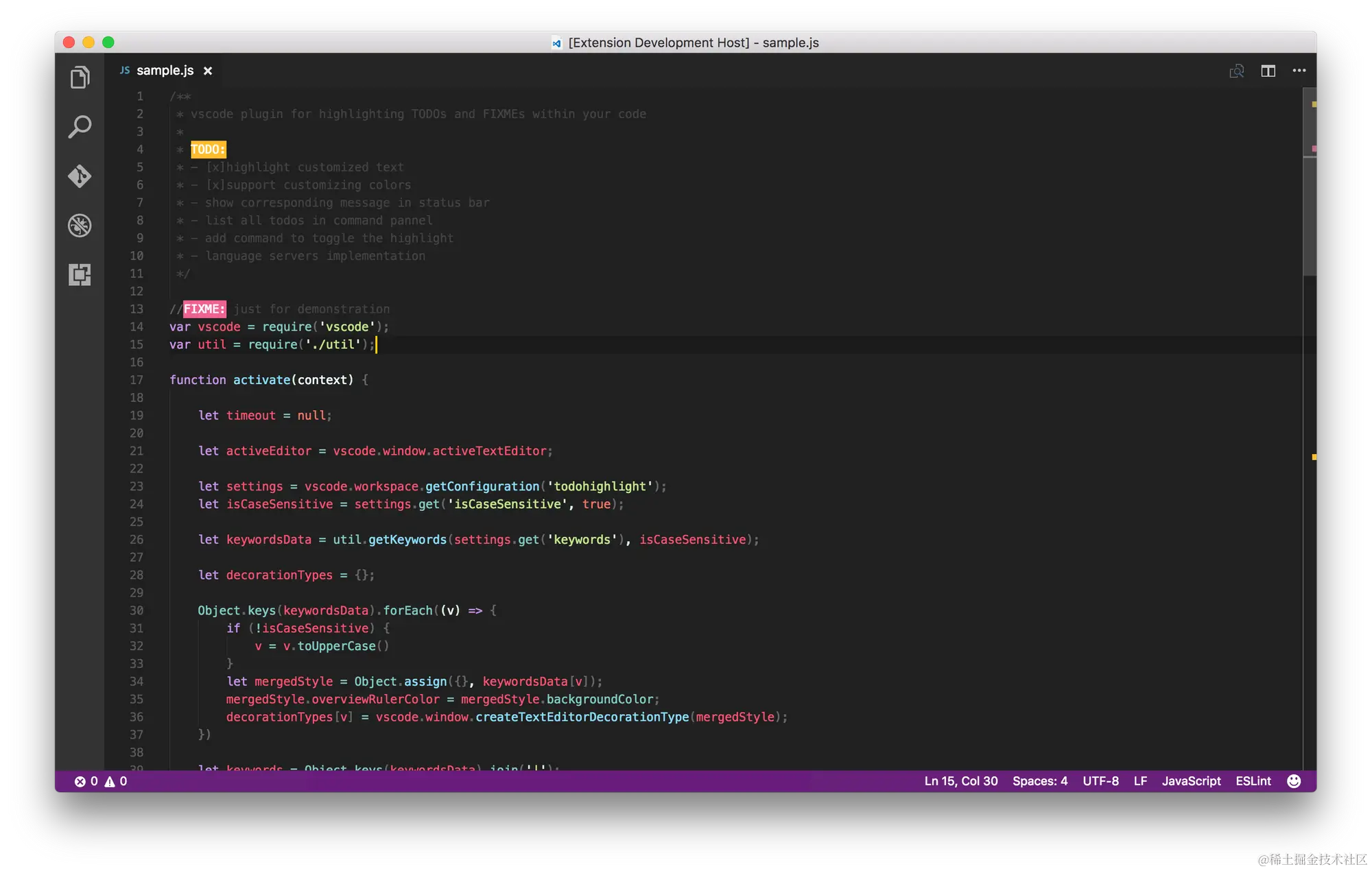 material-night-eighties