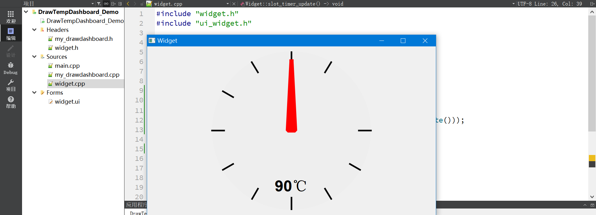 image-20230530161040237