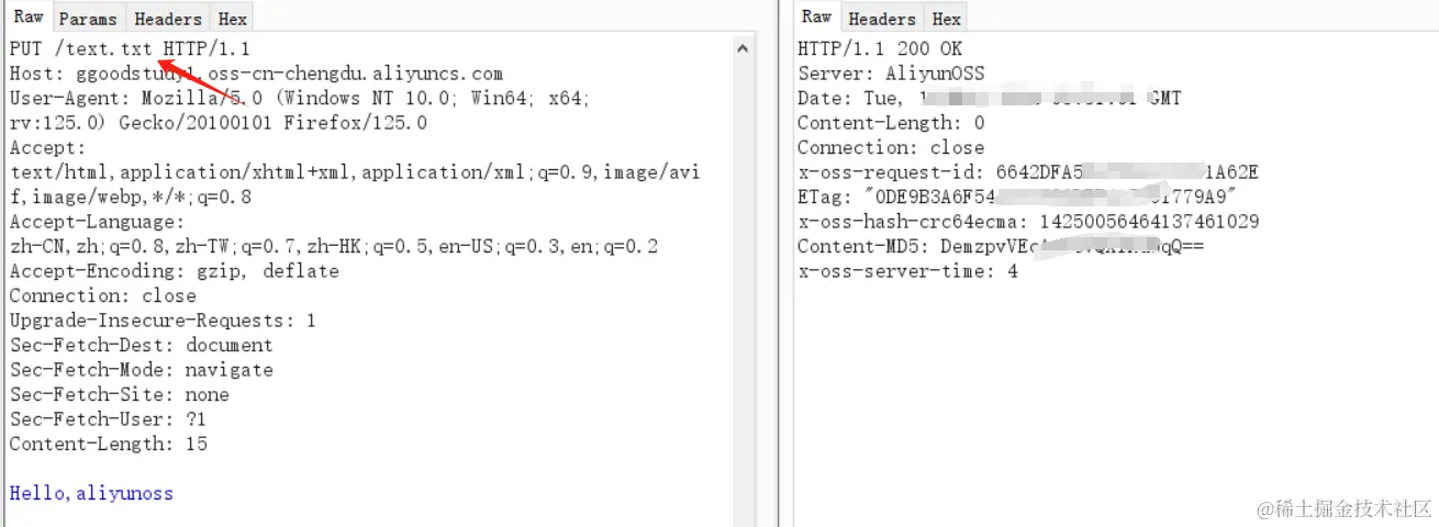 image-20240514115149558