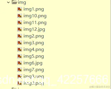 在这里插入图片描述