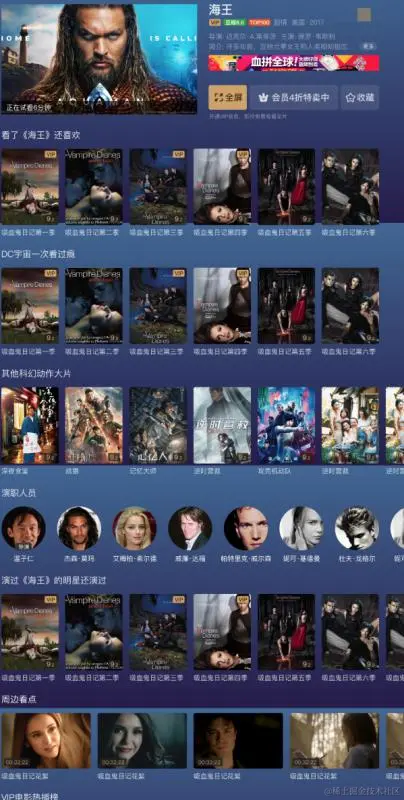 有了 CompletableFuture，使得异步编程没有那么难了