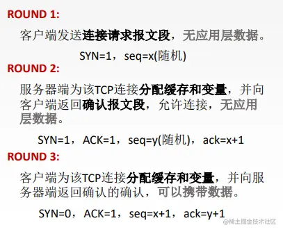 image-20221110110105294