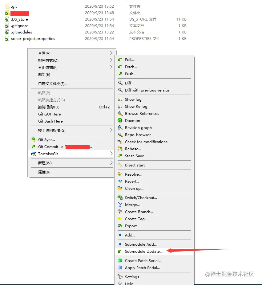 git-submodule-url2-submodule