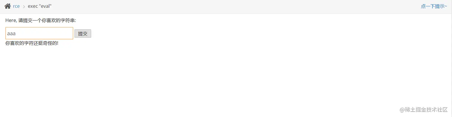 image-20210209185546978