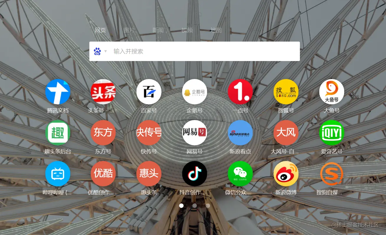 想让你的人生更有价值吗？掌握以下七个问题的答案，纯干货