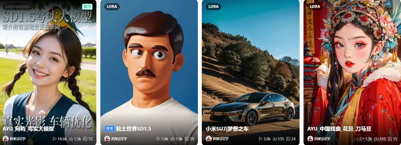 QQ截图20240607150444.png