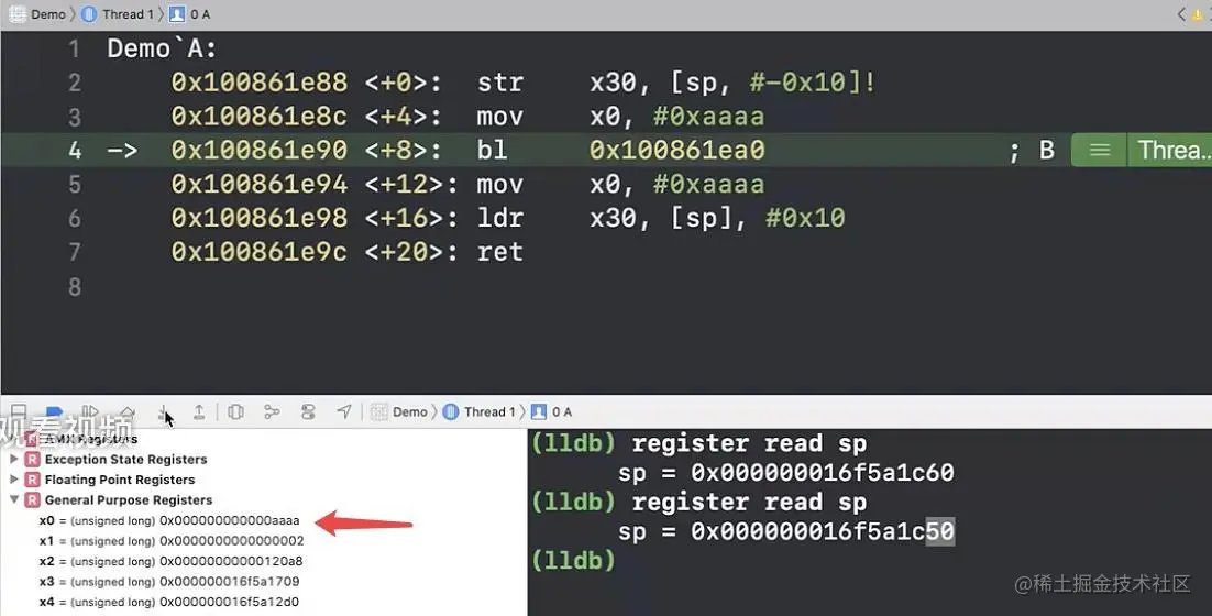 函数嵌套调试-07