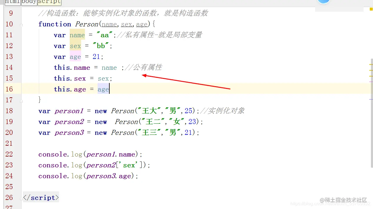 请添加图片描述