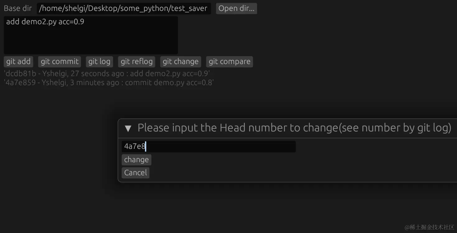 image-20230902172831458