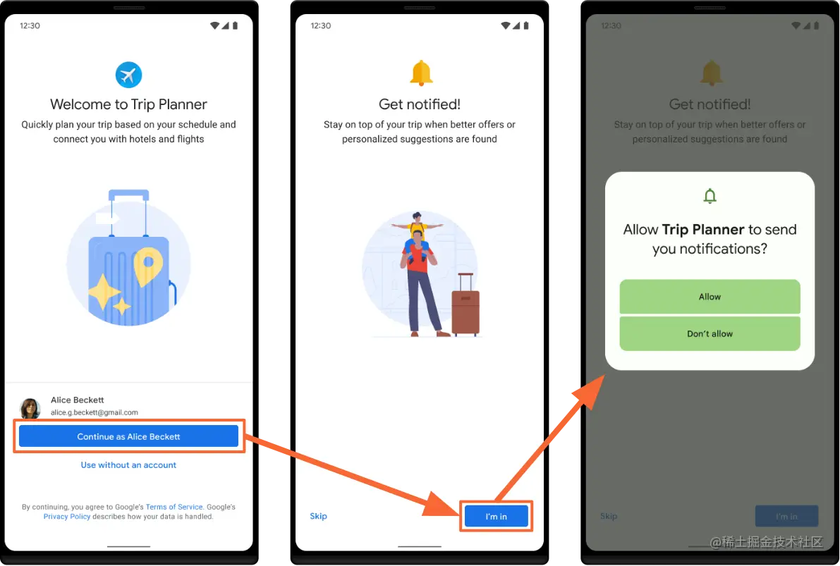 用户登录后，系统会向用户显示获取行程更新通知的邀请。当用户按“I'm in”按钮后，应用会请求新权限，这时会显示系统对话框