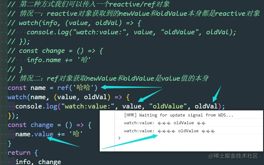 image-20210819212058408