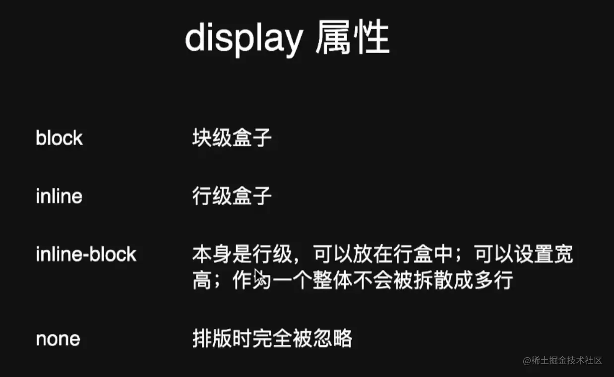 image-20220726213817148