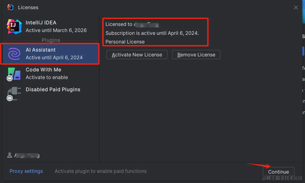 AI Assistant激活码免费