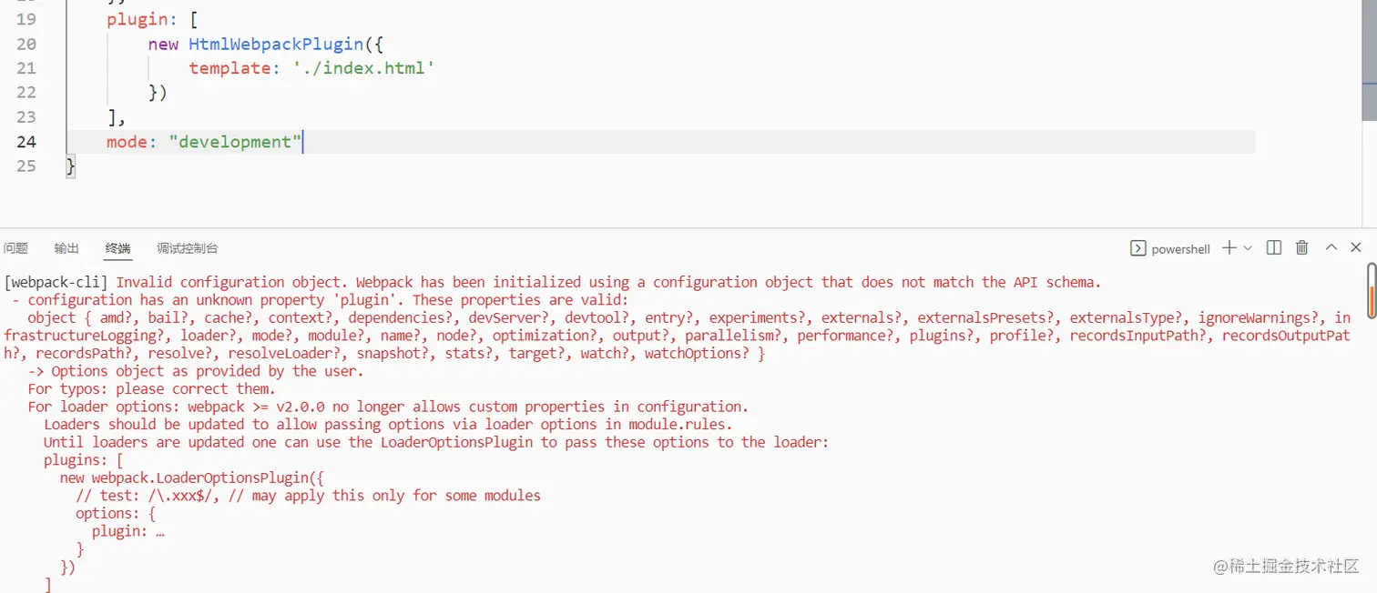 image-20220308211251984