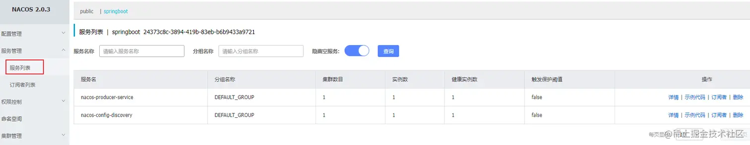 image-20211020123913609