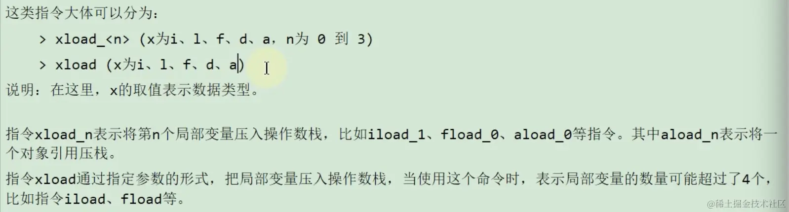 截屏2021-10-02下午10.18.27