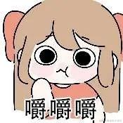 落落落落于2023-07-16 12:40发布的图片