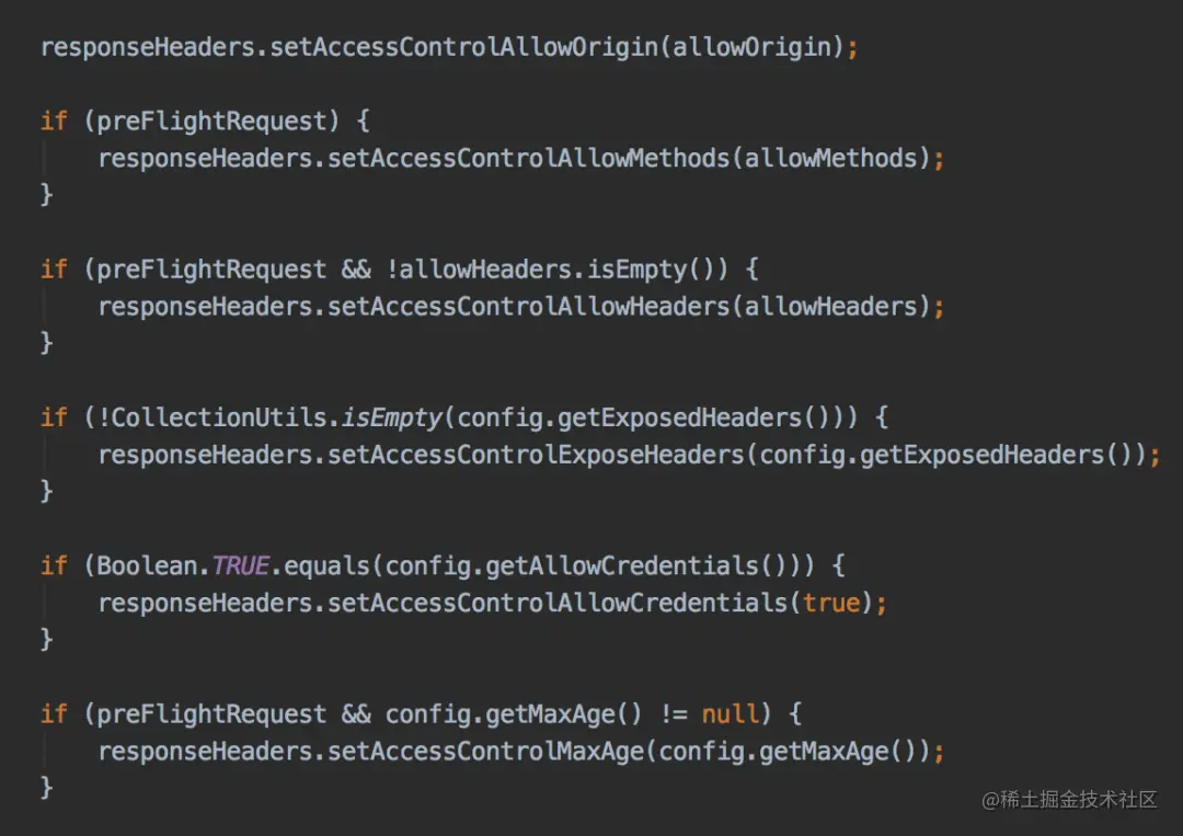 spring中那些让你爱不释手的代码技巧（续集）