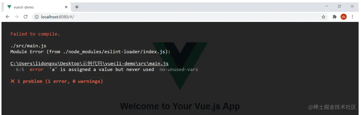 image-20220513205508901