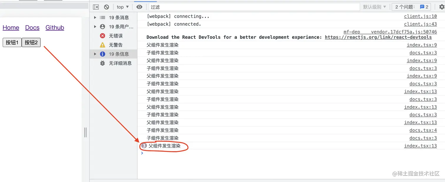 截屏2023-03-29 23.07.08.png