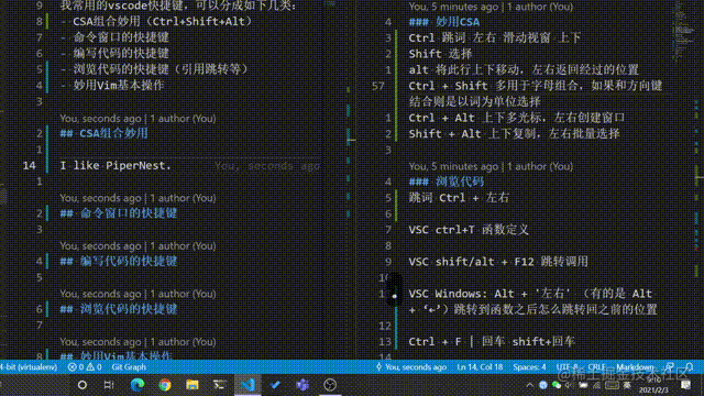 These VS Code shortcuts were so good that I couldn't resist recording ...