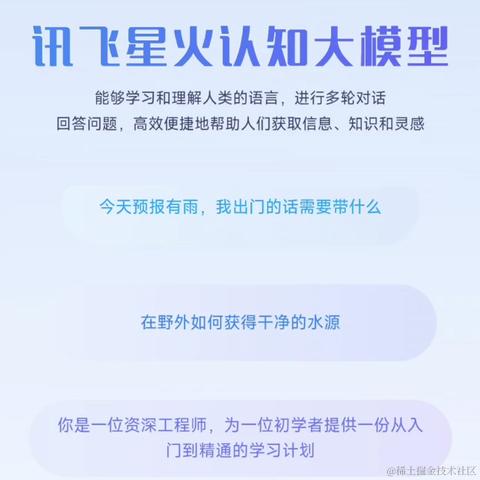 Halifax于2023-05-05 20:54发布的图片