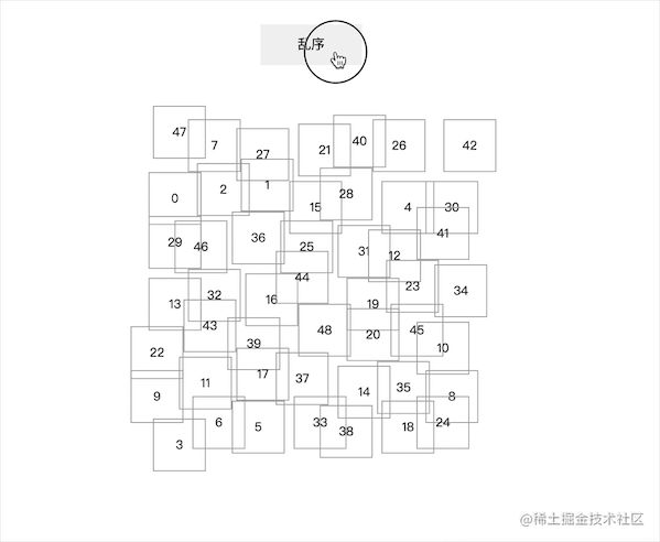 效果1.gif