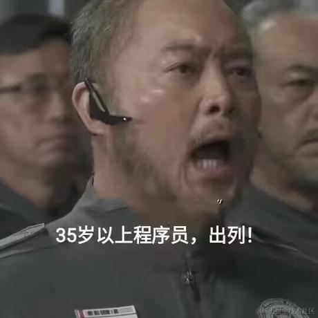 多次拒绝祖贤于2023-01-30 14:40发布的图片