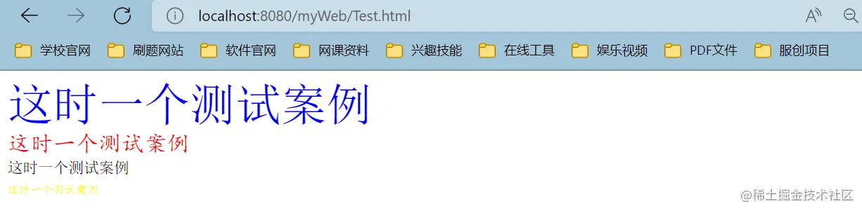 image-20220312130023547