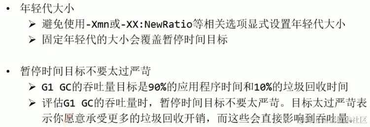 image-20221226042618224