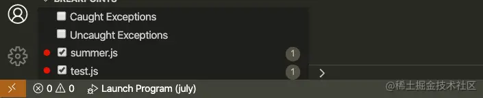 Debug status new icon
