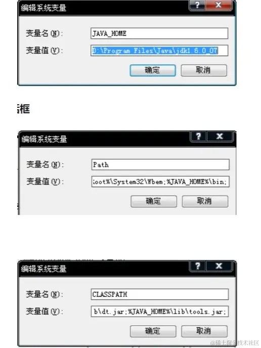 基于Javamail的邮件收发系统_3_Chat GPT云炬学长_来自小红书网页版.jpg