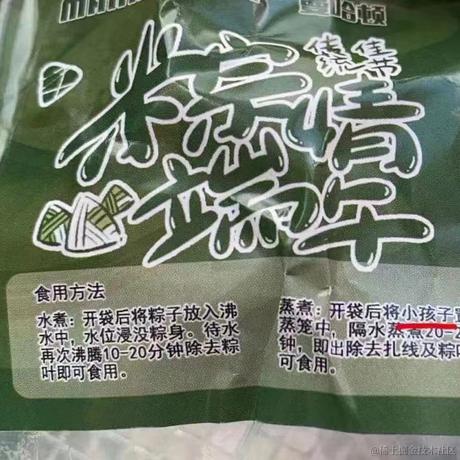 Hacker于2022-05-31 04:22发布的图片