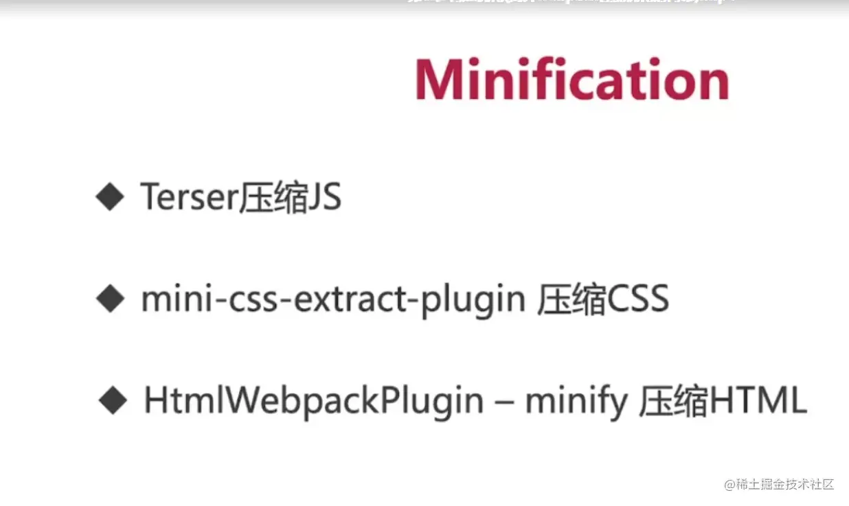 image-20210601200851821