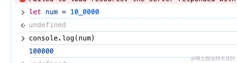 image-20240120161305193