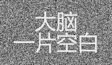从根上理解高性能、高并发(五)：深入操作系统，理解高并发中的