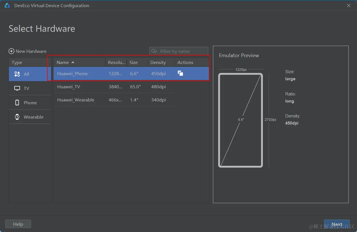 image-20231206225813985
