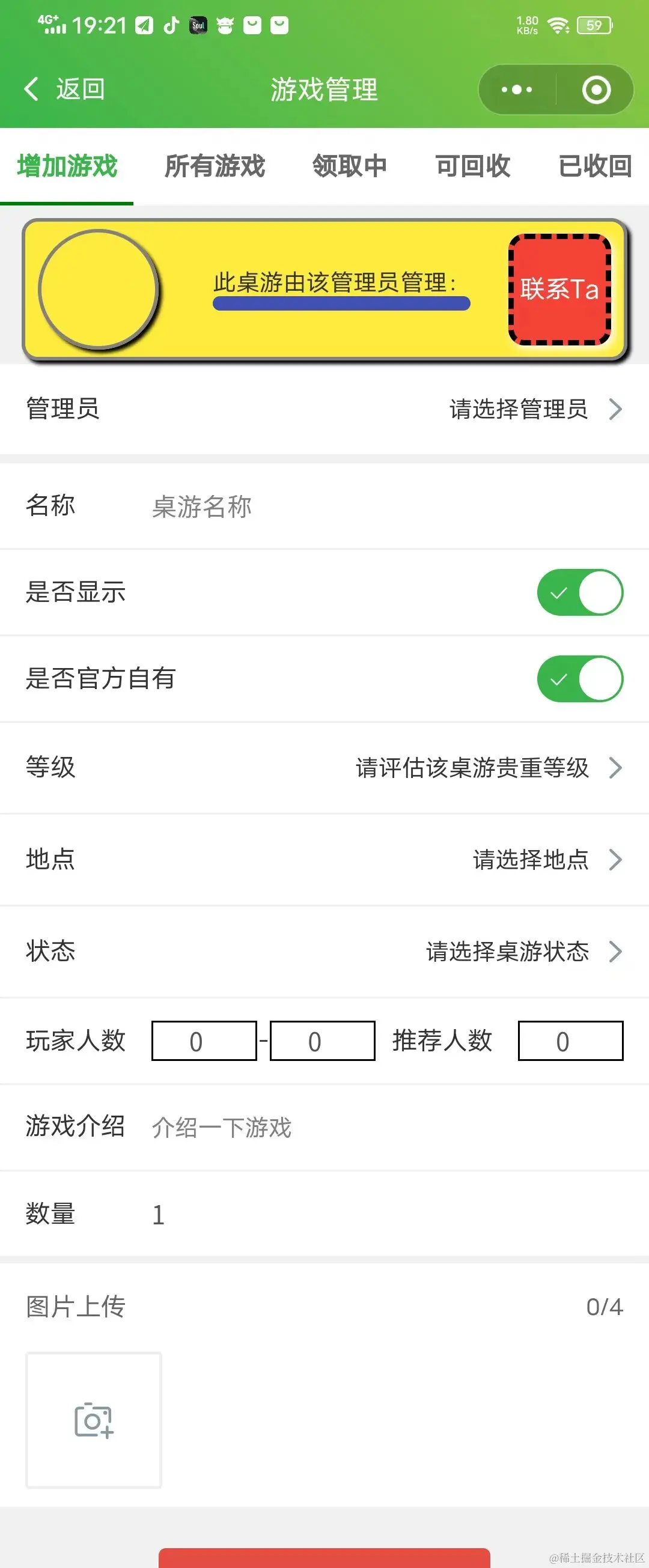 微信图片_20230215201542.jpg